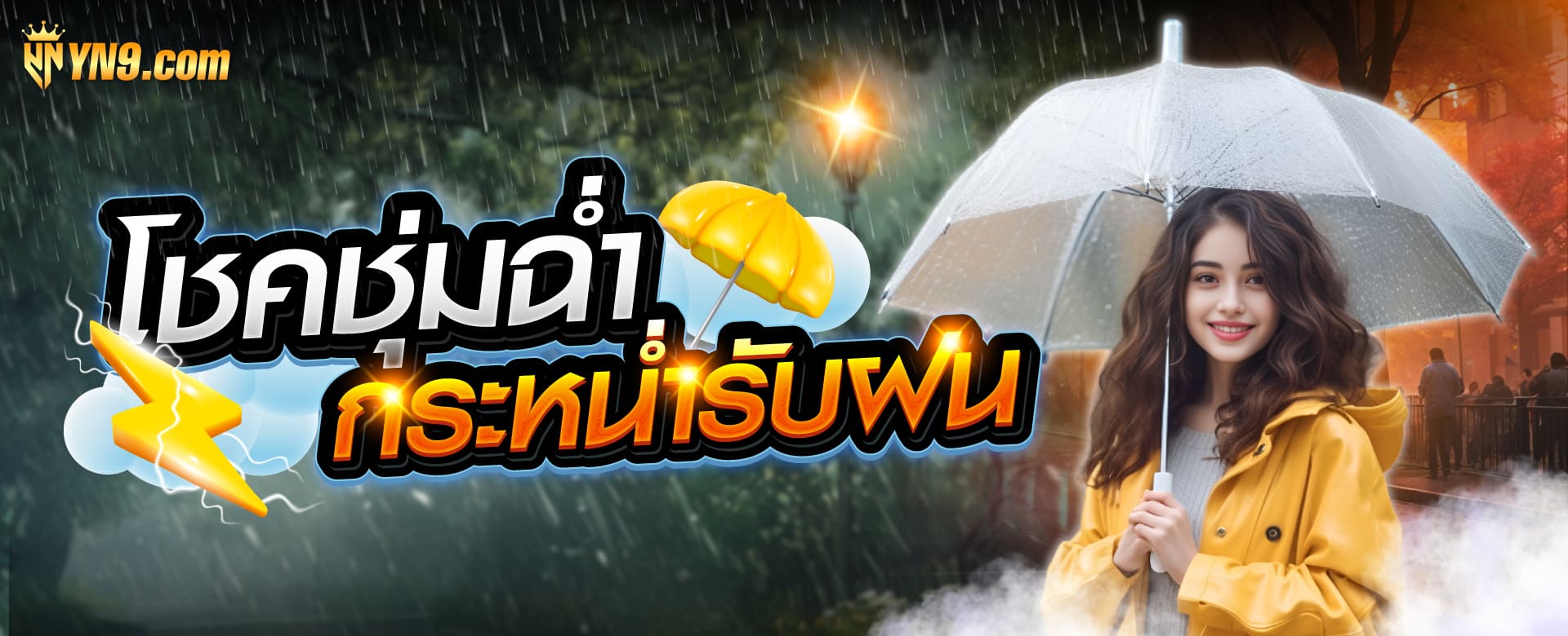 1 บาระ ค่า รา： เกมอิเล็กทรอนิกส์ชื่อดังที่ได้รับความนิยมในหมู่ผู้เล่นเกม